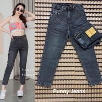 ราคา กางเกงยีนส์ทรงบอย เอวสูง ผ้าไม่ยืด งานป้าย punny jeans (12645823443)