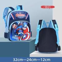 ราคา Bags Kids bags Schoolbag Backpacks กระเป๋านักเรียนน่ารักสำหรับเด็กอนุบาล สำหรับเด็กชาย กระเป๋านักเรียนลายการ์ตูนน่ารัก Cute bags for kindergarten boys (13016181715)