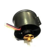 ราคา ใบพัดดักแฟน มอเตอร์ Duct Fan 90mm 3530 1750KV 6Blade (7724677676)