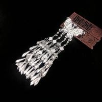 ราคา AZDH หวานหวานแหววว สง่างามเรียบหรู เรโทร ผ้าโพกศีรษะแฟชั่น ไข่มุกไข่มุก กิ๊บติดผมเด็ก ผีเสื้อรูปผีเสื้อ ที่หนีบผมเด็กหญิง รูปตัว U กิ๊บติดผมจีน Hanfu คลิปปากเป็ดสีเงิน กิ๊บติดผมเด็ก แท่งติดผมผู้หญิง (