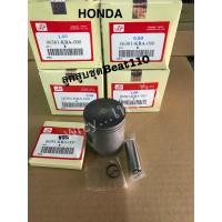 ราคา ลูกสูบชุด HONDA BEAT BEAT110 ฮอนด้าบีท บีทร้อยสิบ 110cc (19182306517)