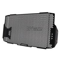 ราคา CB650R CBR650R Motorcycle Radiator Protector Grill Guard Protective Cover For HONDA CB650R CBR650R CB650F CBR650F (19019853266)