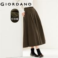 ราคา GIORDANO Women Skirts 100 Cotton Corduroy Elastic Waist Long Skirts Solid Color Fashion Casual Warm Pleated Skirts 18463635 (21074556424)