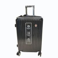 ราคา กระเป๋าเดินทาง Luggage SUITCASE 20นิ้ว 24นิ้ว 28นิ้วCHANG TRAVEL20inch 24inch 28inch รหัส015 026 (20340851896)