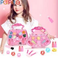 ราคา PAPITE เครื่องสำอางสำหรับเด็ก Make Up Beauty Toys Play For Girls Kids Dressing Box Sets 2 Types (16240499872)