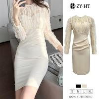 ราคา ZY HT EraVogue เดรสทำงาน เดรสสั้น เดรสสีดำ เดรสสีเบจ เดรสลูกไม้ เดรสไปงานแต่ง ชุดออกงาน เดรสเซ็กซี่ เดรสเกาหลี เดรสออกงาน เดรสผู้หญิง 9462 (13439986012)