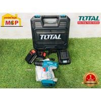ราคา Total สว่านไร้สาย 20 โวลท แบต 2 ก้อน แท่นชาร์จ รุ่น TDLI20012 Li ion Cordless Drill สว่านไขควง ไร้สาย (12211370909)