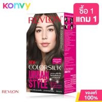 ราคา REVLON Colorsilk Urban Style 36 Chestnut Mochi (19841840518)