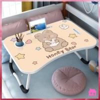 ราคา โต๊ะญี่ปุ่นพับเก็บได้ โต๊ะเขียนหนังสือ วางของคอม นั่งพื้น S792 (20264954325)