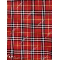 ราคา ผ้าตัดชุดนักเรียน ผ้ากระโปรงนักเรียน ชุดนักเรียนอนุบาลนานาชาติ ชุดยูนิฟอร์ม กางเกงขายาว ผ้าลายสก็อต (11805007098)