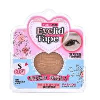 ราคา Malian eyelid magic pusher tape สติกเกอร์ติดตาสองชั้น สติกเกอร์ตาข่าย เทปติดตาสองชั้น แผ่นติดตาสองชั้น ชุดสติ๊กเกอร์ตา (16873852398)