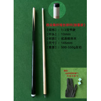 ราคา โต๊ะคิวน้ำหนักไม้คิวแบบแยกโต๊ะพูลหัวคิวโต๊ะพูลสองส่วนเหมาะสำหรับผู้เริ่มต้น (20004159595)