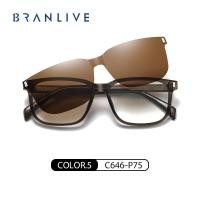 ราคา BRANLIVE DB แว่นกันแดดปรับได้ด้วยแว่นตากันแสงสีฟ้าราคาถูก แว่นตากันแดดสีชา (16636229537)