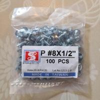 ราคา สกรูปลาย สว่าน หัวนูน หัวP เบอร์8 ยาว1 2 (716501000)