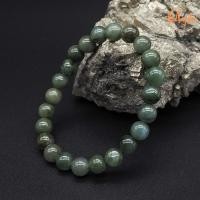 ราคา หินหยกพม่า โทนเข้ม หินหยกแท้ 100 ขนาด 7 5 8 มิล Jade กำไลหินมงคล หยกเขียว หินสีเขียว by ออมทอง (15722382916)