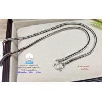 ราคา สร้อยคอเงินแท้92 5 ลายสี่เสา รมดำ หนัก 3 สลึง 1 บาท ยาว 16 28 นิ้ว งานไทย (19242905230)