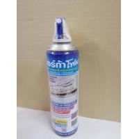 ราคา โฟมล้างแอร์ 500 ML นอร์ก้าโฟม นำ้ยาล้างแอร ล้างคอยล์เย็นแอร์ ทำความสะอาดแอร์ NORCA FOAM 500 มล (7237446714)