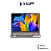 ราคา NOTEBOOK โน้ตบุ๊ค ASUS ZENBOOK 14X OLED UX3404VC M9099WS SANDSTONE BEIGE (20972208602)