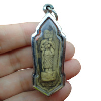 ราคา พระเครื่อง พระเหรี่ยญ พระผง พระพุทธรูป พระสิวลี ด้าหลังหลวงปู่ทวด (15949332283)