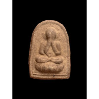 ราคา พระปิดตาซุ้มกอ หูกระต่าย หลวงพ่อเอีย เนื้อว่านผสมขมิ้นกับปูน ปี2516 สวยมาก เดิมๆ แท้รับประกัน ท 48 (19748526074)