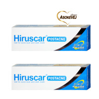 ราคา Hiruscar Gel Post Acne 10g 2หลอด ฮีรูสการ์ โพส แอคเน่ (6558648)