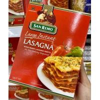 ราคา Sanremo Lasagna ซานรีโม ลาซานญ่า 250 กรัม นำเข้าจากมาเลเซีย (17400670809)
