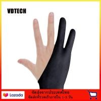 ราคา จัดส่งในพื้นที่ VEIKK Drawing Glove ถุงมือวาดรูปสองนิ้ว ถุงมือนุ่มกันเหงื่อน้ำหนักเบาสำหรับ VEIKK แท็บเล็ตกราฟิก จอภาพกราฟิก (21057285009)