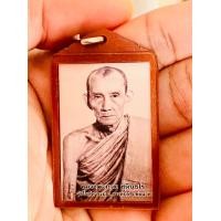 ราคา รูปถ่ายห้อยคอ รุ่น ศิษย์กตัญญู ปี ๖๖ วัดแตก หลวงพ่อกวย วัดโฆษิตาราม จังหวัดชัยนาท (20952220393)