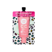 ราคา KARMART CATHY DOLL SPEED WHITE CC CREAM SPF50 PA รองพื้น กันแดด CC ครีม x 1 ซอง abcmall (649254553)