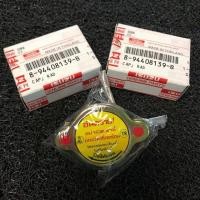 ราคา แท้ศูนย์ ฝาหม้อน้ำ ISUZU TFR DRAGON EYE อีซูซุ ดราก้อนอาย เบอร์ 8 94408139 B ยี่ห้อ ISUZU CAP RADIATOR (13296835086)