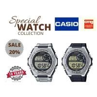 ราคา ของแท้ นาฬิกาผู้ชาย Casio รุ่น MWD 100HD 1BV ดิจิตอล รับประกัน CMG 1 ปี (17715655886)