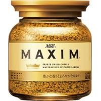 ราคา นำเข้าจากญี่ปุ่น AGF blendy Maxim กาแฟดำบริสุทธิ์แห้งแช่แข็งแบบอเมริกันสำเร็จรูปสไตล์อิตาลีไม่มีซูโครส (19937752158)