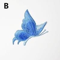 ราคา Medhe แผ่นปักลูกไม้ผีเสื้อประยุกต์บนเสื้อผ้าเย็บแบบทำมือกระเป๋ารองเท้าเต้นรำแบบส้นเตี้ยอุปกรณ์เย็บผ้าสีฟ้า1ชิ้นจาก Medh (19269866558)