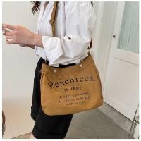 ราคา พร้อมส่ง กระเป๋าสะพายไหล่ กระเป๋าผ้าแคนวาส กระเป๋าผ้า สไตล์เกาหลี ขนาดใหญ่ สําหรับนักเรียน ผ้าแคนวาส (17564282642)