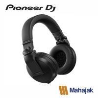 Pioneer Over-ear DJ Bluetooth Headphones หูฟังบลูทูธไร้สาย รุ่น HDJ-X5BT