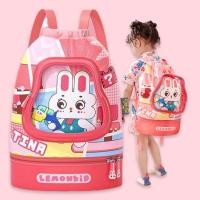 ราคา Swimming bag กระเป๋าผ้าเปียกใส่ชุดว่ายน้ำ แบรนด์ lemonkid ทรงมีก้นเก็บรองเท้า SW254 (18702214239)