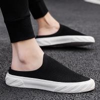 ราคา Laochra รองเท้าแฟชั่นรองเท้าแตะรองเท้าโลฟเฟอร์ผู้ชายสำหรับผู้ชายรองเท้าลำลองตาข่ายระบายอากาศรองเท้าเปิดส้นผู้ชาย (18656772649)