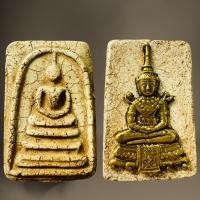 ราคา พระสมเด็จพุฒจารย์โตเนื้อปูนเพชรหลังพระแก้วมรกต (18549023969)