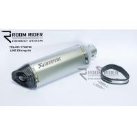 ราคา ปลายท่อ ทรง Akrapovic 18 นิ้ว ใบใหญ่ เกรดฟิล์มแคฟล่า (14691951662)