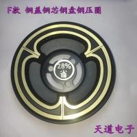 ราคา เตาแก๊สเตาแก๊สเตาแก๊สหัวเตาแบ่งไฟฝาครอบไฟแกนดับเพลิงเตาแก๊สเหลวอุปกรณ์เตาแก๊สทั่วไป (20323232646)