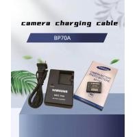 ราคา ที่ชาร์จ SBC 70A แบตเตอรี่สำหรับกล้องถ่ายรูปซัมซุง BP70A ซัมซุง ST30 ST80 ST88 ST90 ES90 ES80 ST95 (20776506976)