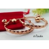 ราคา กำไลข้อเท้าเด็ก กำไลนาค ปรับขนาดได้ พร้อมกระดิ่งมีเสียง ทุกคู่ มีใบรับประกัน (19515379901)