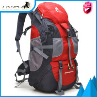 ราคา Lixada กระเป๋าเป้สะพายหลัง100 ปีนเขา50Lกระเป๋าเป้เดย์แพคกันน้ำกระเป๋าเป้แคมป์ปิ้งกระเป๋าเป้สะพายหลังสำหรับเดินป่าปีนเขาเดินทางแบบเป้สะพายหลัง (20252121960)