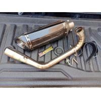 ราคา ชุดท่อXMAX300 ปี 2016 2020 ท่อแต่งXmax300 ปลายท่อ Ak 14 นิ้วมีจุกลดเสียง (16446038572)