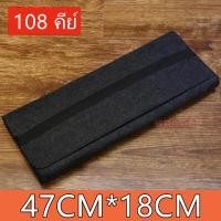 ราคา กระเป๋าใส่คีย์บอร์ด กระเป๋าใส่คีย์บอร์ดแบบเครื่องกล ฝาครอบกันฝุ่นคีย์บอร์ด ฝาครอบกันฝุ่นคีย์บอร์ด กระเป๋าเก็บเมาส์ (15611232409)