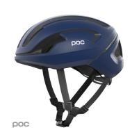 ราคา ผ่อน 0 หมวกจักรยาน POC Omne Air Spin (11377183485)