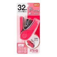 ราคา เครื่องเย็บ แม็กซ์ MAX HD 10FL3K มี 4 สีให้เลือก (767842461)