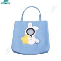 ราคา กระเป๋าใส่สัตว์เลี้ยงกระเป๋าทรงสี่เหลี่ยมมีหูหิ้วสะพายไหล่ถุงใส่ของแบบพกพาระบายอากาศได้สำหรับสุนัขแมวการออกแบบผึ้งน่ารักสำหรับสัตว์เลี้ยง (19849650293)