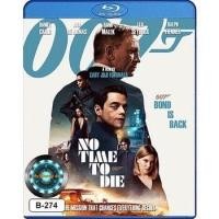 ราคา Bluray บลูเรย์ James Bond 007 หนังบลูเรย์ เจมส์ บอนด์ 007 The Daniel Craig Collection (16547432141)
