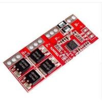 ราคา 1S 2S 3S 4S 5S 6S 3A 20A 30A Li ion Lithium Battery 18650 Charger BMS Protection Board For Drill Motor Lipo Cell Module (20524050923)